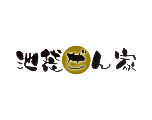 ぜん家